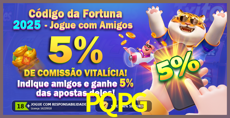 iPhone PQPG